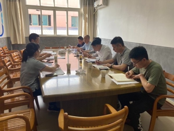安環(huán)檢測內部討論